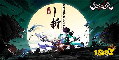 火柴人歸來免費版手游打金攻略 日收過千的新手搬磚秘訣一覽