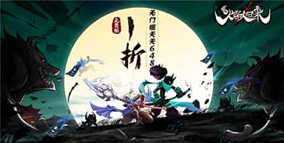 火柴人歸來免費版手游打金攻略 日收過千的新手搬磚秘訣一覽