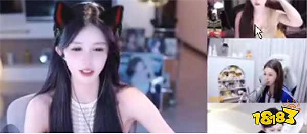 炸三觀!女主播茶話會明碼標(biāo)價:7000元只夠抱抱,30w起拍200w競價!