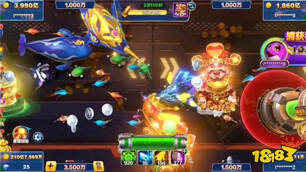 捕魚大咖手游內(nèi)購(gòu)版