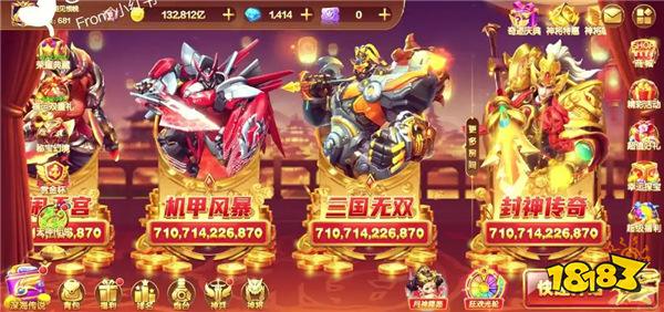 捕魚大咖手游內(nèi)購(gòu)版