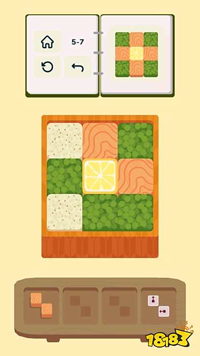 內飯盒安卓下載