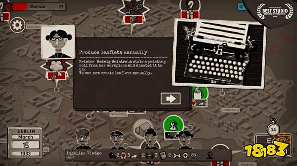 走過至暗時刻游戲下載