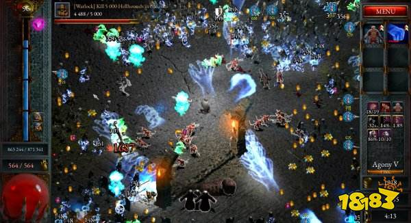 苦痛殿堂手機版