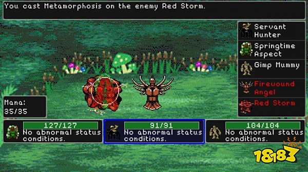 瑟拉利姆終極版