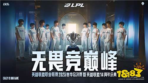 英雄联盟s15总决赛门票怎么买 英雄联盟s15总决赛门票购买方法LoL投注-注册