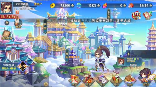 真正0元gm权限手游有哪些 好玩的0元gm权限手游大全