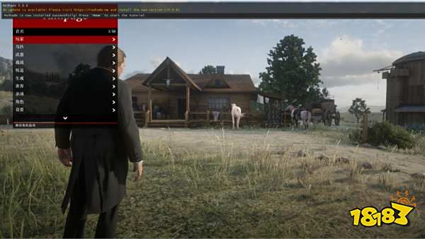 荒野大鏢客2熱門mod推薦一覽 2025荒野大鏢客2最新熱門mod分享