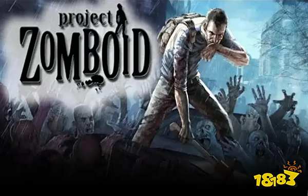 僵尸毁灭工程手机云游戏秒玩入口 僵尸毁灭工程手机版云游戏免费畅玩