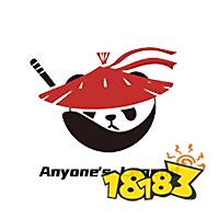 S15全球總決賽參賽隊伍有哪些 2025英雄聯盟S15總決賽參賽隊伍一覽