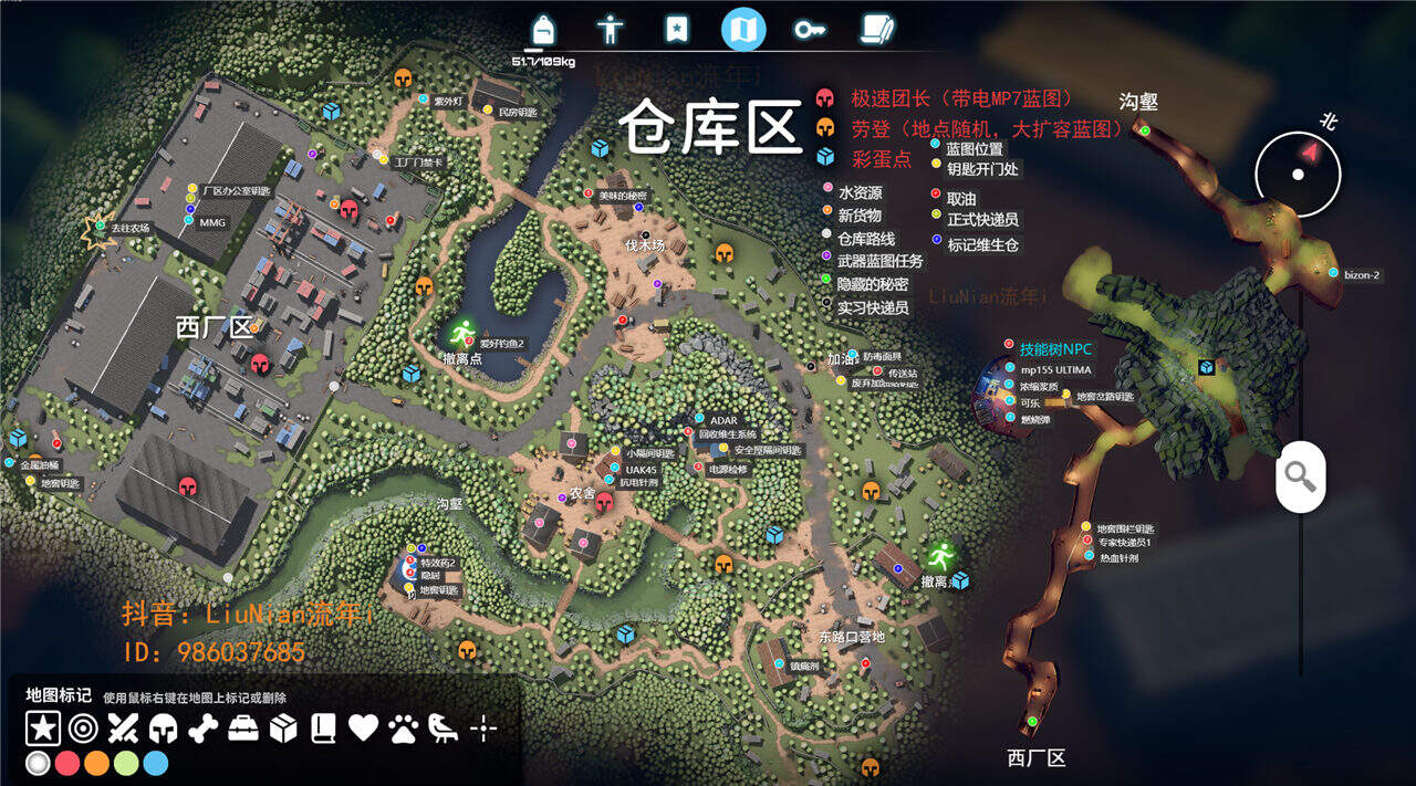 逃離鴨科夫倉庫區地圖詳情一覽 逃離鴨科夫倉庫區地圖收集分享