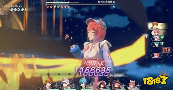 紅色煉金術士與白色的守護者主要煉金思路分享 紅色煉金術士煉金思路一覽