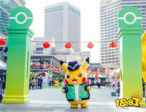 《寶可夢傳說Z-A》今日發售!臺北101水舞廣場“夜市祭”限時登場