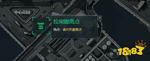 三角洲行动航天基地撤离点在哪 三大撤离点位置详解