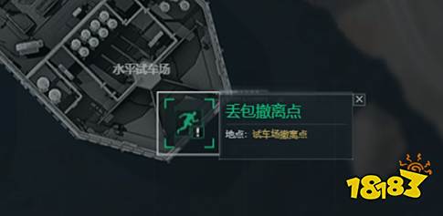 三角洲行动航天基地撤离点在哪 三大撤离点位置详解