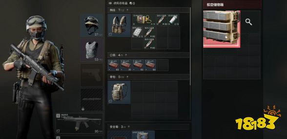 三角洲行动通行证经验怎么快速刷 通行证等级提升高效方法攻略