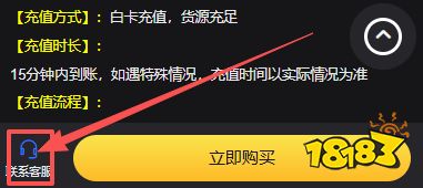 ENHYEPN WORLD:永恒時刻國際服怎么充值 海外優(yōu)惠手游充值平臺推薦