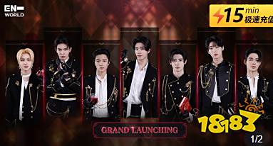 ENHYEPN WORLD:永恒時刻國際服怎么充值 海外優(yōu)惠手游充值平臺推薦