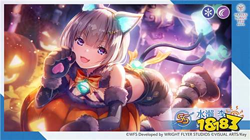 《緋染天空》萬圣節活動開啟！限定角色與登錄福利上線