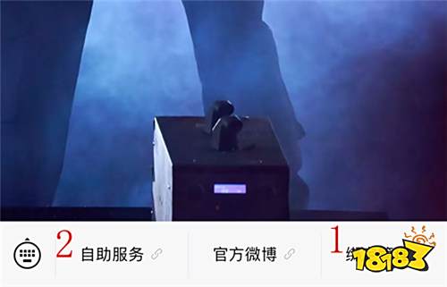 三角洲行动账号解冻方法全攻略 腾讯官方申诉渠道与详细操作步骤​