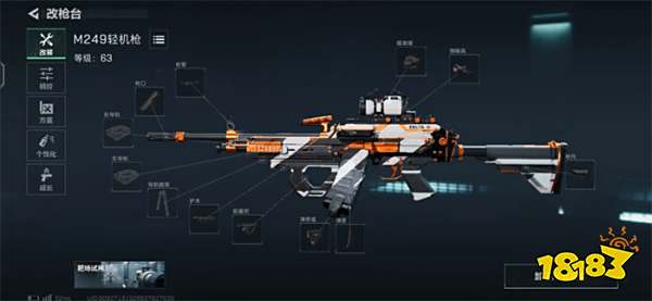 三角洲行动新手用什么枪好 2025最新版本新手武器推荐及配件搭配攻略​