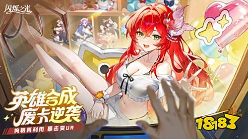 近期熱度很高的五款手游 手游暢玩排行榜前五名