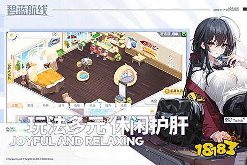 近期熱度很高的五款手游 手游暢玩排行榜前五名