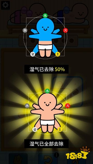 拔了個罐無廣告版點擊直玩