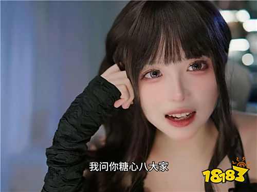 能看柚子貓視頻的免費軟件推薦 2025看柚子貓兔娘的免費app合集