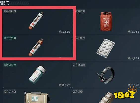 三角洲行动新手资源收集全攻略 开局路线选择与高效搜刮技巧