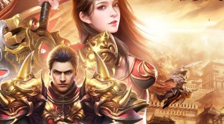 不氪金的传奇类手游有哪些 不氪金的传奇类手游推荐