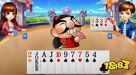 斗地主23456能出吗 斗地主出牌规则介绍