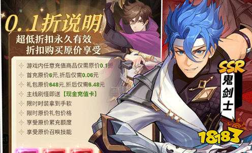 0.05折游戏折扣平台排行榜 最新十大游戏折扣平台排行榜