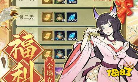 十大单机安卓破解游戏大全 安卓单机破解游戏有哪些