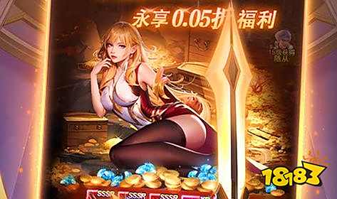 好玩的bt游戏大全排行 十大bt手机游戏盒子