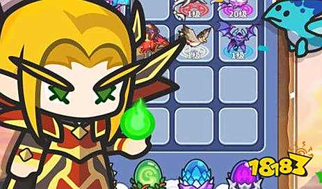 咪嚕變態手游盒子官網版