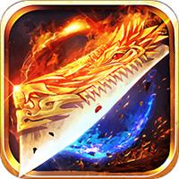 传奇单职业微信免费版