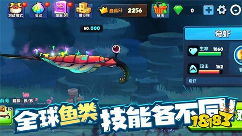 2025轻松手机小游戏排行榜 好玩的微信休闲手游推荐前十名