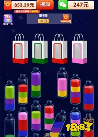 2025轻松手机小游戏排行榜 好玩的微信休闲手游推荐前十名