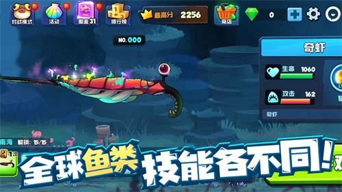 2025轻松手机小游戏排行榜 好玩的微信休闲手游推荐前十名