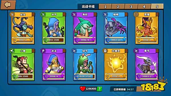 2025公认最耐玩的十大塔防微信小游戏！人气TOP10排行榜出炉