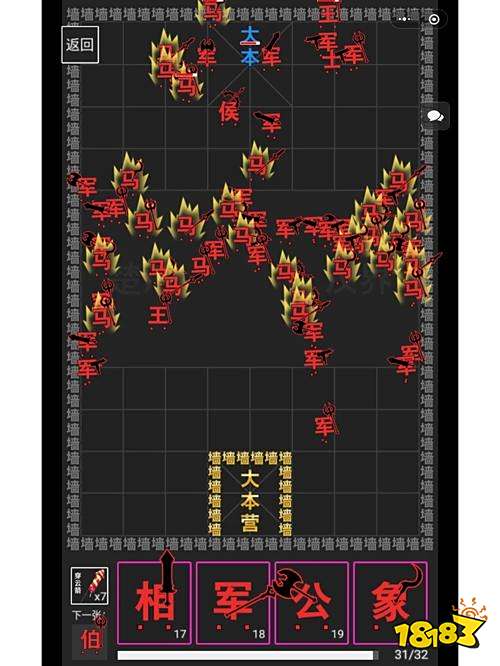 2025公认最耐玩的十大塔防微信小游戏！人气TOP10排行榜出炉