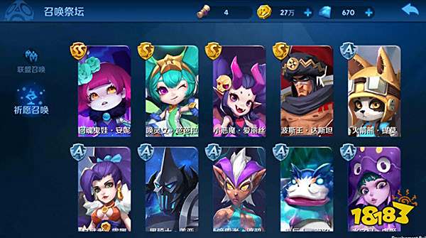 2025公认最耐玩的十大塔防微信小游戏！人气TOP10排行榜出炉