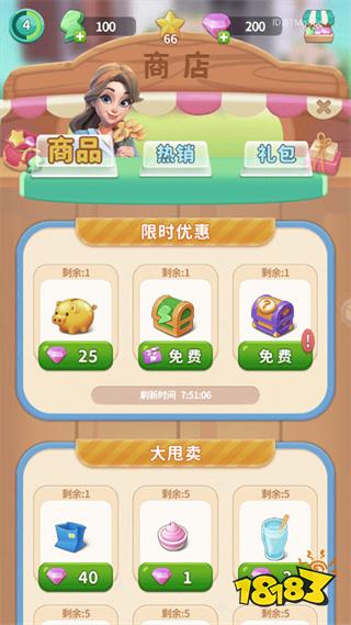 2025免费女生微信小游戏大全 好玩的微信免费女生小程序游戏