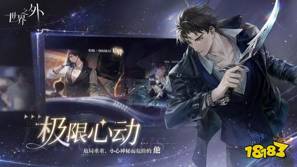 2025免费女生微信小游戏大全 好玩的微信免费女生小程序游戏