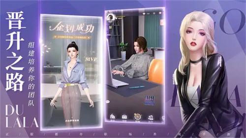 2025免费女生微信小游戏大全 好玩的微信免费女生小程序游戏