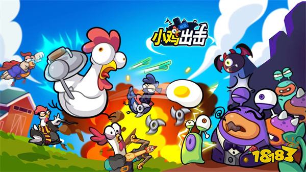 男生手机游戏排行榜第一名是什么 2025男生必玩小程序手游TOP10