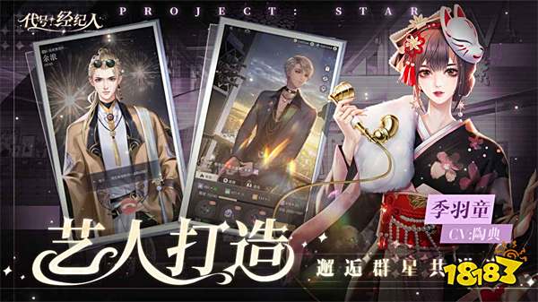 男生手机游戏排行榜第一名是什么 2025男生必玩小程序手游TOP10