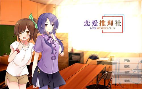 男生手机游戏排行榜第一名是什么 2025男生必玩小程序手游TOP10