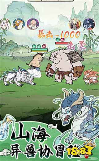 2025年手感最好的微信小游戏TOP5：点开即玩，流畅到爆！​